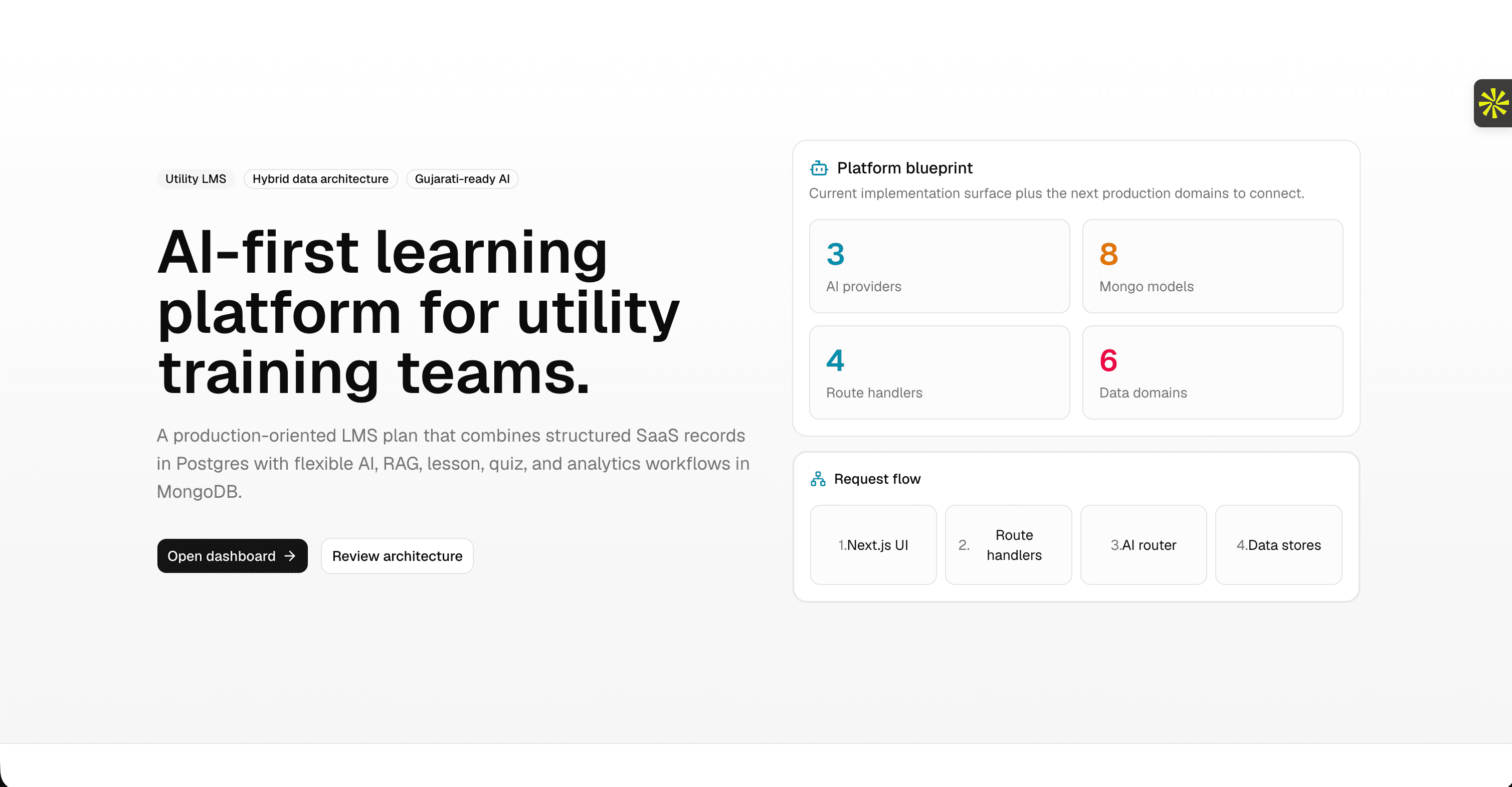 Utility LMS